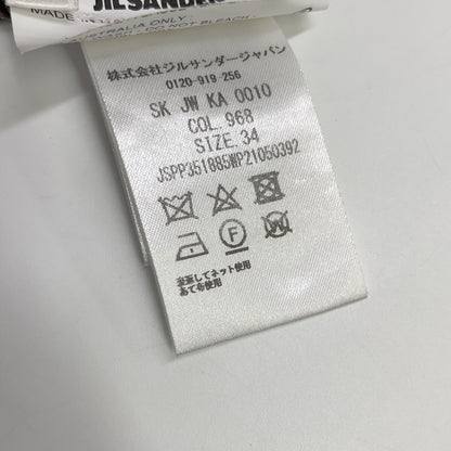【美品/国内正品】JSPP351885 羊毛真丝混纺开衩半身裙 34 女士