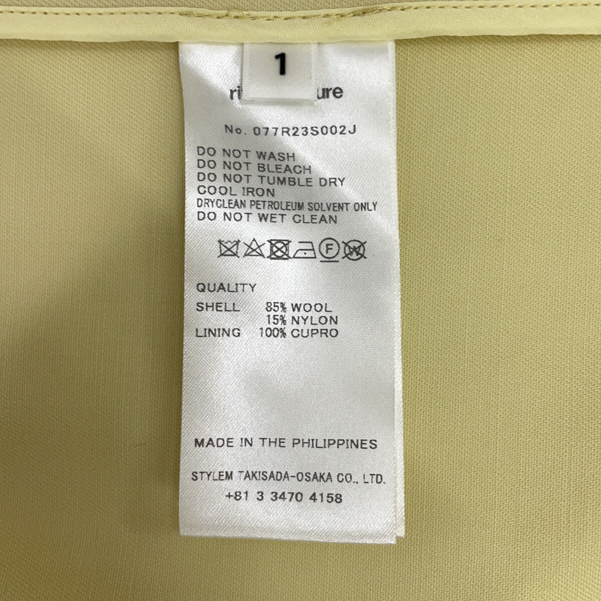 黄色 3穿法夏季羊毛夹克 夹克 1 女式