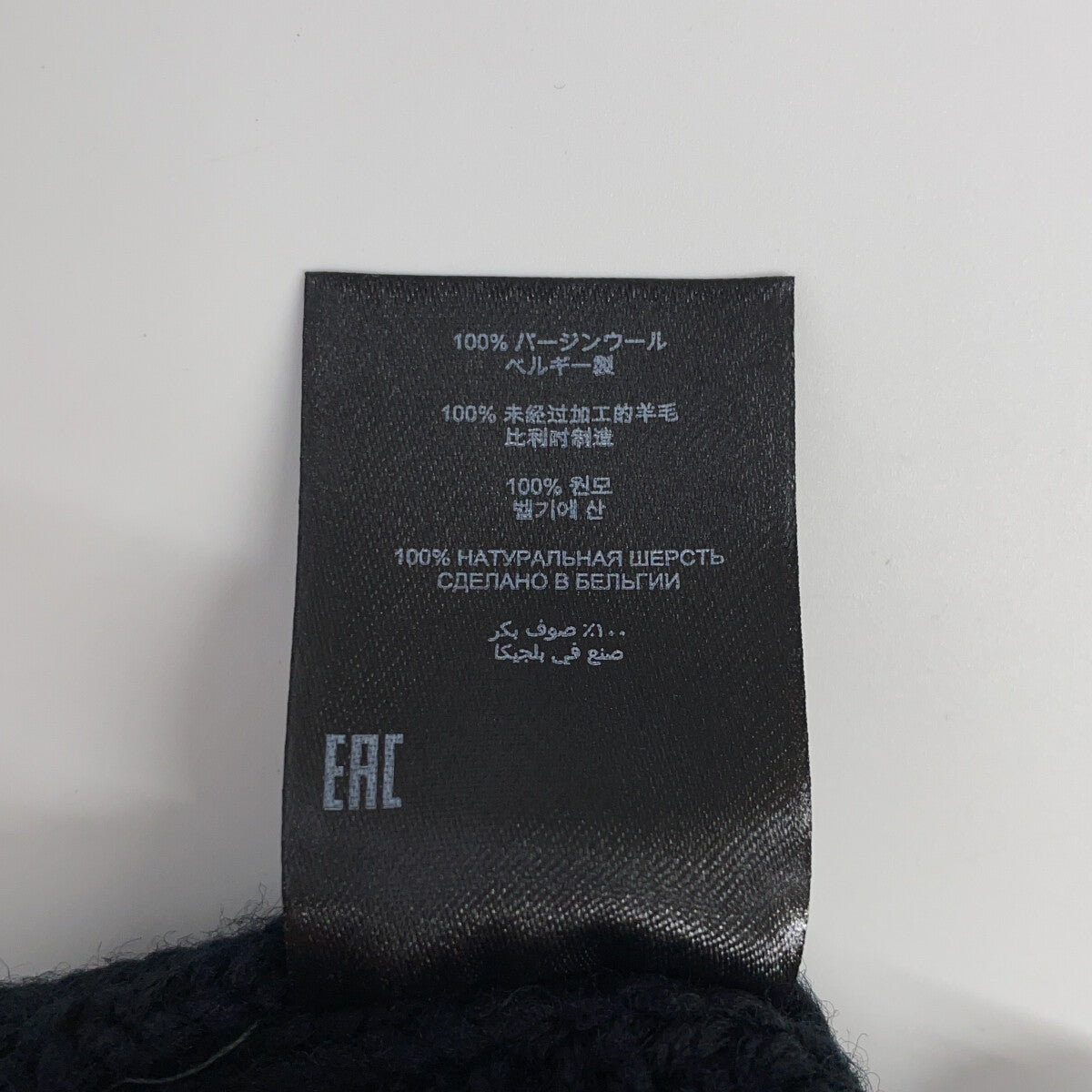 DRIES VAN NOTEN 24AW Black MONTY BIS 2707 M.K.SWEATER Driver's Knit Top