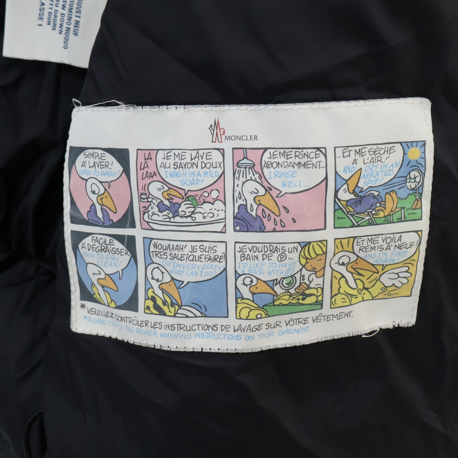 MONCLER モンクレール MONTGENEVRE モンジュネーブル フーデッドダウンジャケット ジャケット