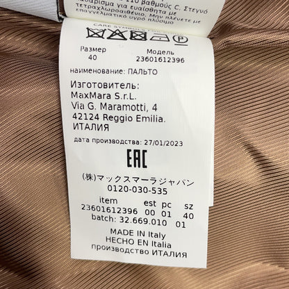 MAXMARA STUDIO 麦丝玛拉工作室 23601612396 驼色 100%羊毛 腰带大衣 大衣 美国码 6