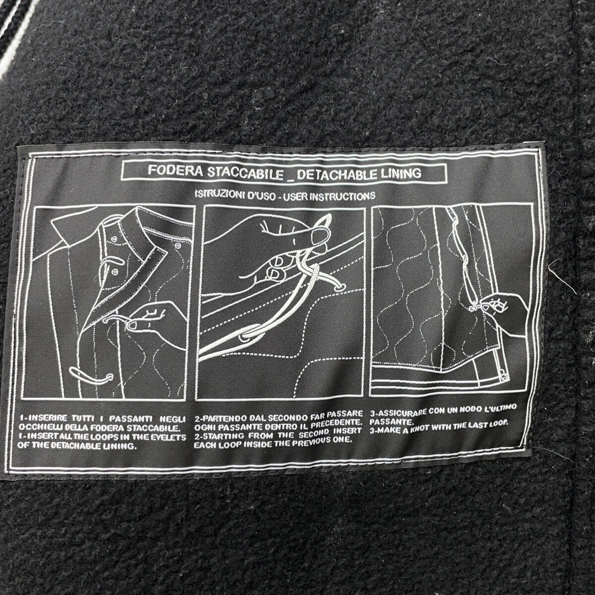STONE ISLAND ストーンアイランド 08AW 49154E49 ブラック DAVID TC DUTCH ROPE JACKET ジャケット