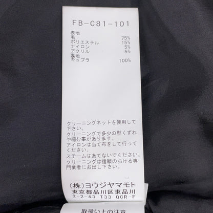 REGULATION Yohji Yamamoto レギュレーション ヨウジヤマモト FB-C81-101 24-25AW ブラック MELTON R-CROPPED RAGLAN SLV COAT セミダブルロングコート コート