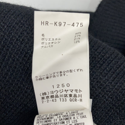 Yohji Yamamoto POUR HOMME 20AW HR-K97-475 Black Alpaca-Blend Knit Long Coat