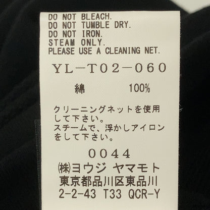 Y's Yohji Yamamoto 【美品/25AW】YL-T02-060 SOFT FRENCHTERRY RIGHT POCKET SWEATSHIRT 卫衣/上衣