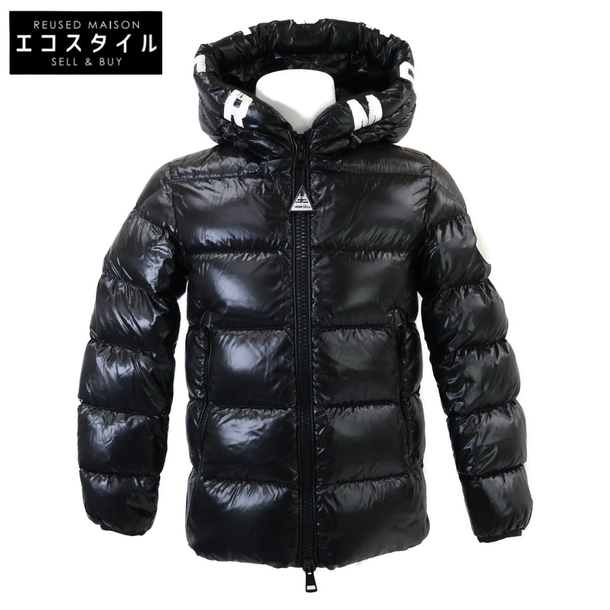 MONCLER Moncler DUBOIS/Dubois hooded down jacket jacket