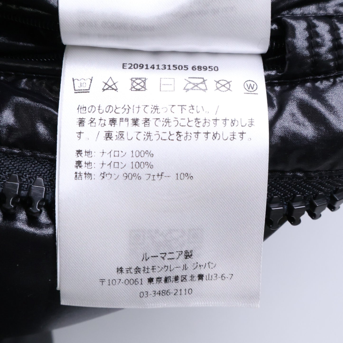 DUBOIS/杜布瓦 连帽羽绒服 夹克 O 男士