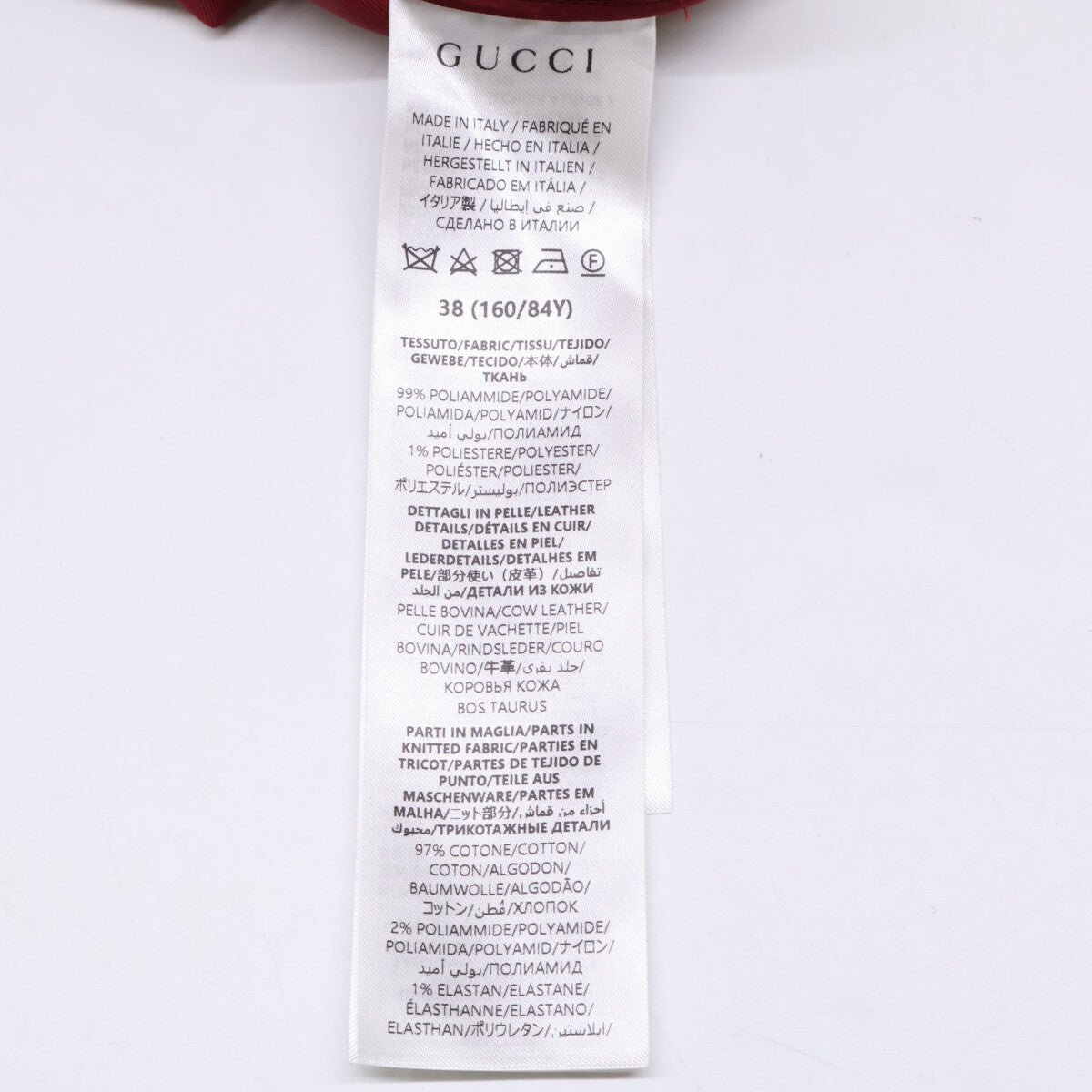 GUCCI グッチ 【新品同様/国内正規】816904 エンボス加工 ギャバジン ハーフジップ ボンバージャケット ジャケット