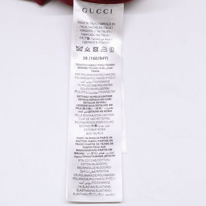 GUCCI グッチ 【新品同様/国内正規】816904 エンボス加工 ギャバジン ハーフジップ ボンバージャケット ジャケット
