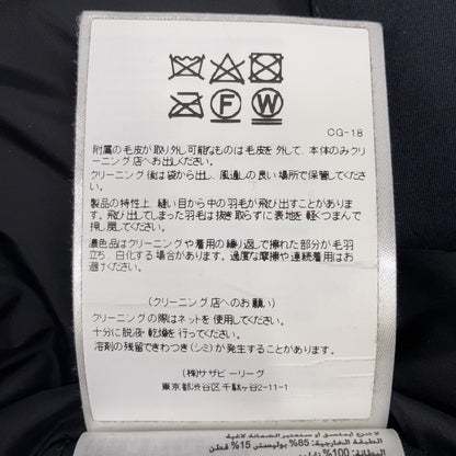 CANADA GOOSE Canada Goose officially licensed 3438JM Jasper down jacket jacket