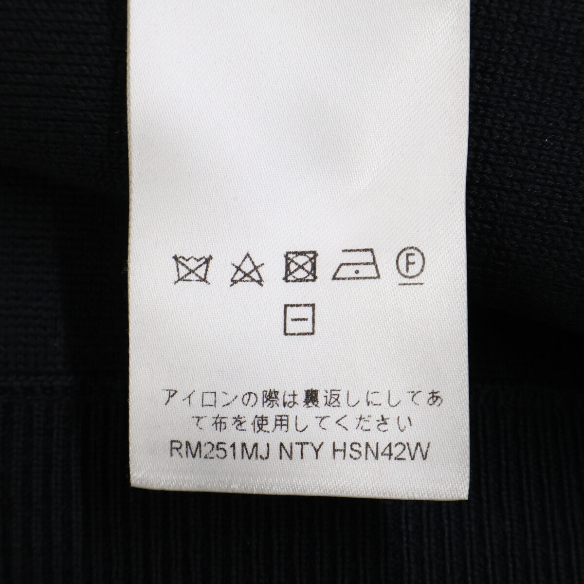 【美品/国内正品/25年款】RM251MJ NTY HSN42W EMBOSS TECHNICAL WOOL JACKET 压纹LV标志拉链针织夹克 夹克 XL 男士