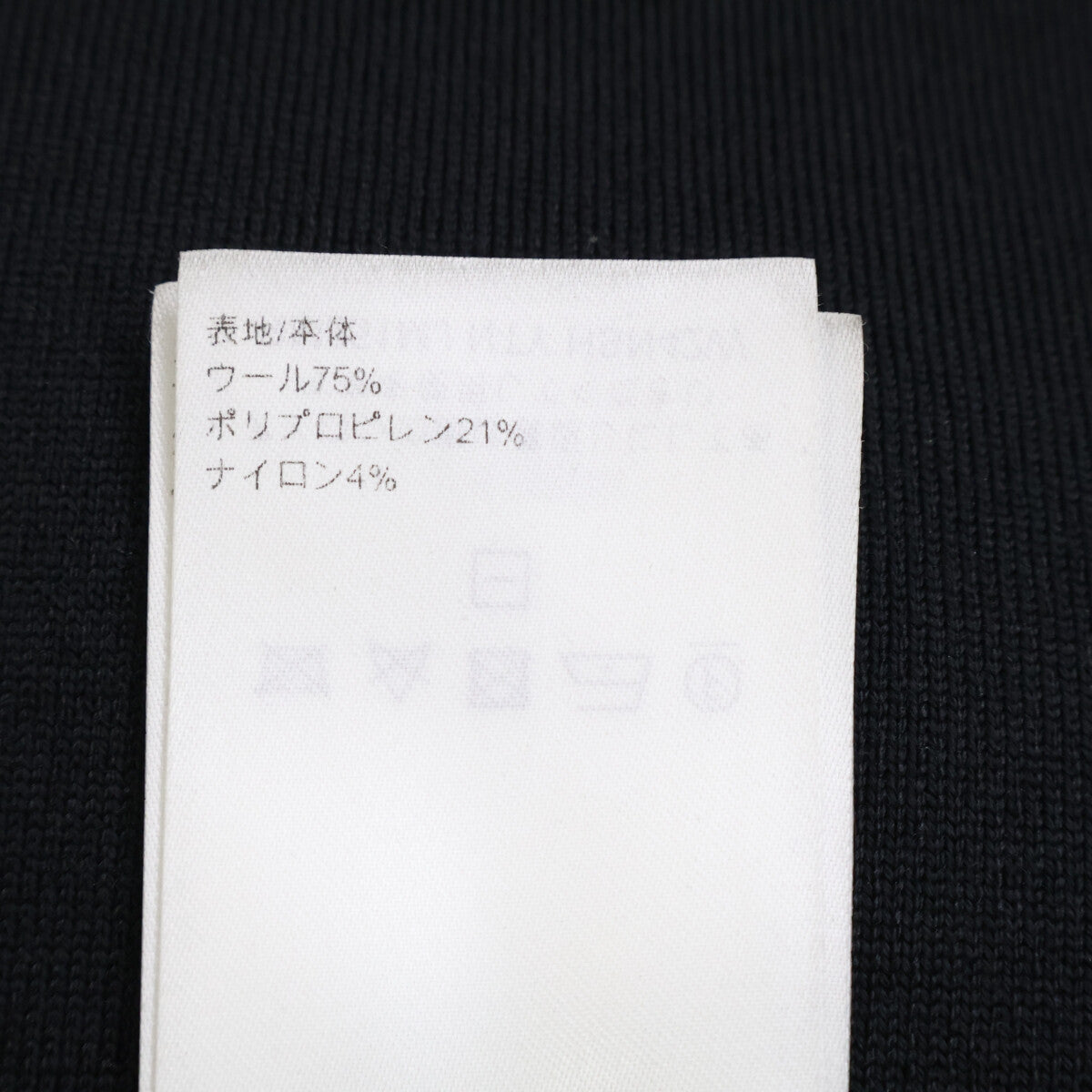 【美品/国内正品/25年款】RM251MJ NTY HSN42W EMBOSS TECHNICAL WOOL JACKET 压纹LV标志拉链针织夹克 夹克 XL 男士