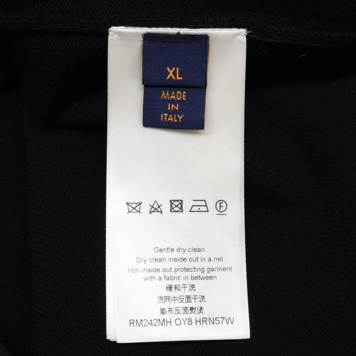 LOUIS VUITTON 路易威登 【全新同款/国内正品/24AW】RM242MH OY8 HRN57W 镶饰短袖棉质圆领衫 第37届美洲杯帆船赛 短袖针织衫/上衣