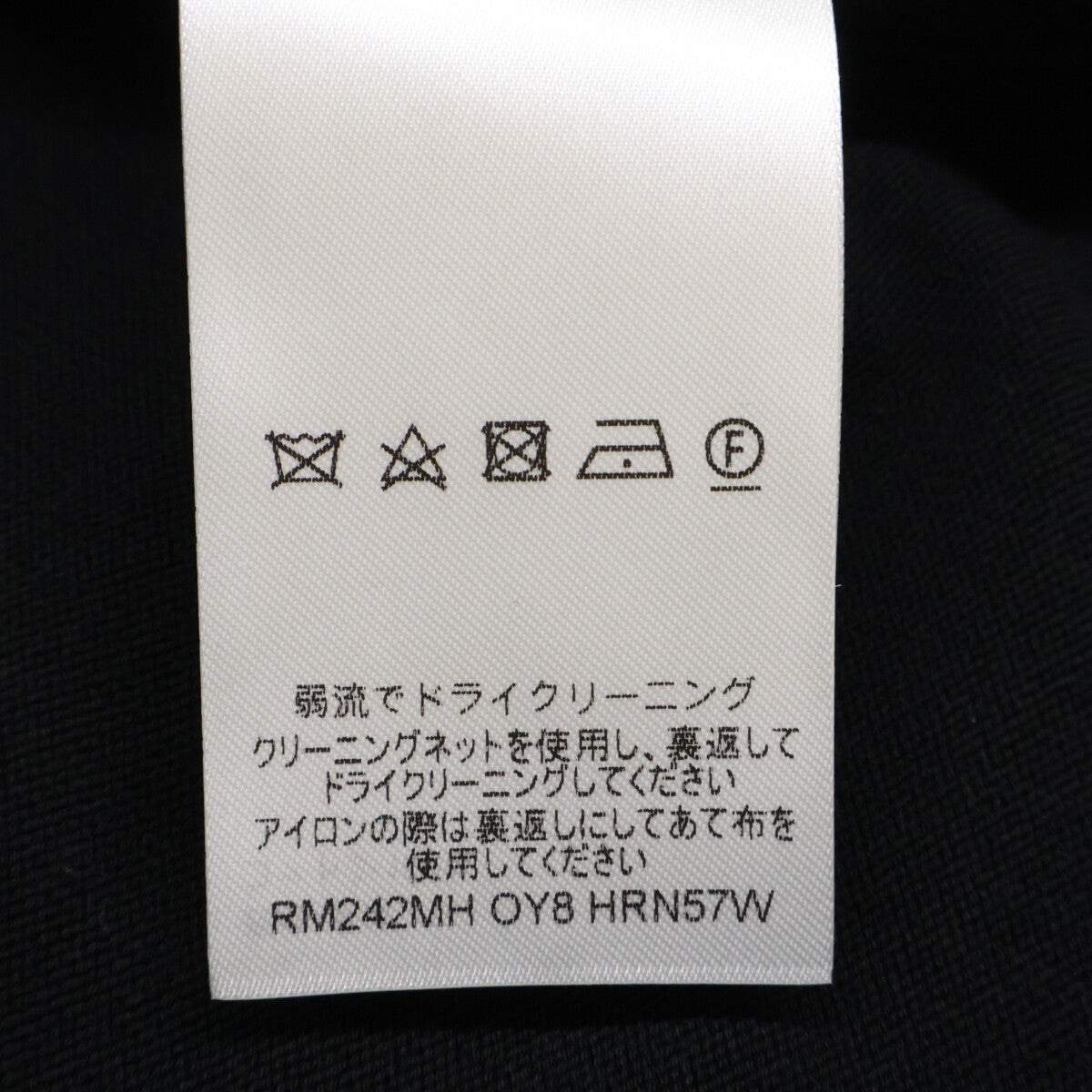 LOUIS VUITTON 路易威登 【全新同款/国内正品/24AW】RM242MH OY8 HRN57W 镶饰短袖棉质圆领衫 第37届美洲杯帆船赛 短袖针织衫/上衣