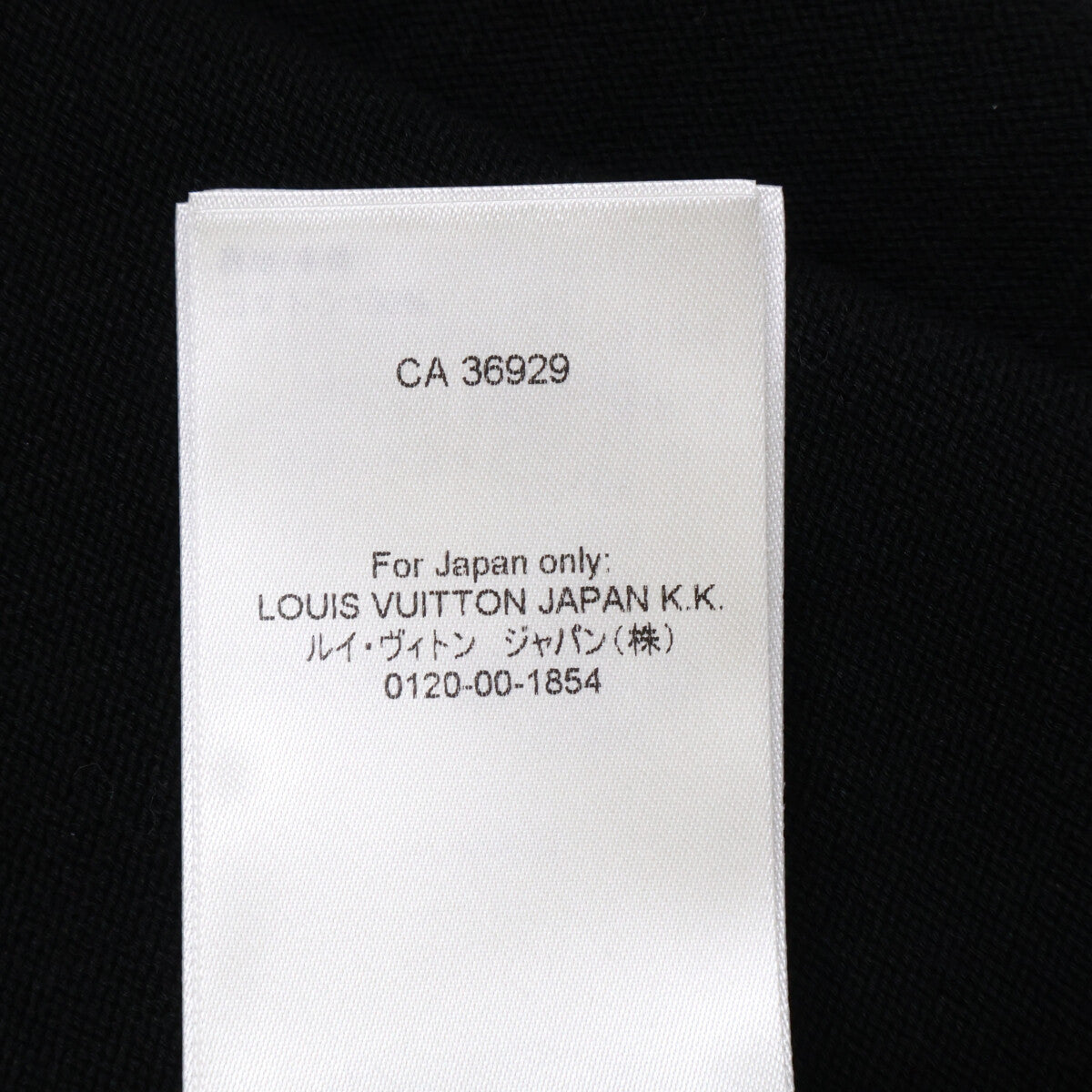 LOUIS VUITTON 路易威登 【全新同款/国内正品/24AW】RM242MH OY8 HRN57W 镶饰短袖棉质圆领衫 第37届美洲杯帆船赛 短袖针织衫/上衣
