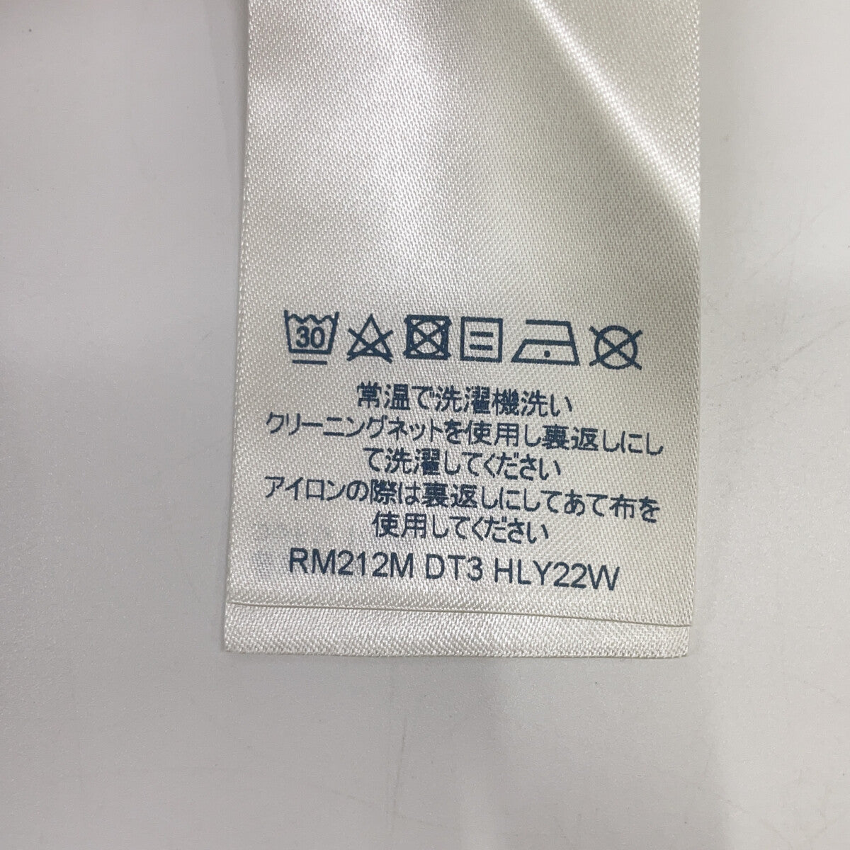 LOUIS VUITTON RM212M DT3 HLY22W 21AW White Embossed Logo Short-Sleeve Cut and Sew T-Shirt Top