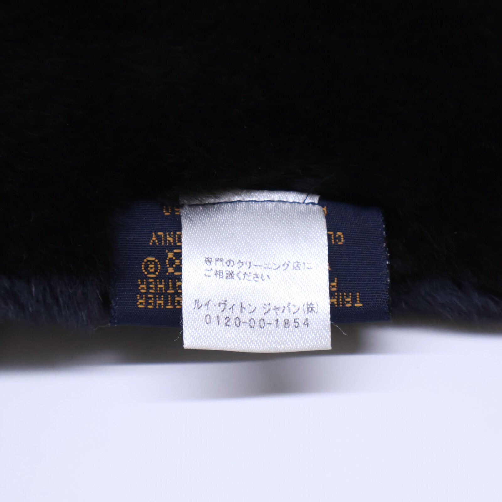 LOUIS VUITTON ルイヴィトン 美品 M71660 バイカラー シェアードミンク マフラー