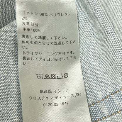 DIOR ディオール 863DS11T082X ライトブルー ジップフライデニムパンツ ボトムス