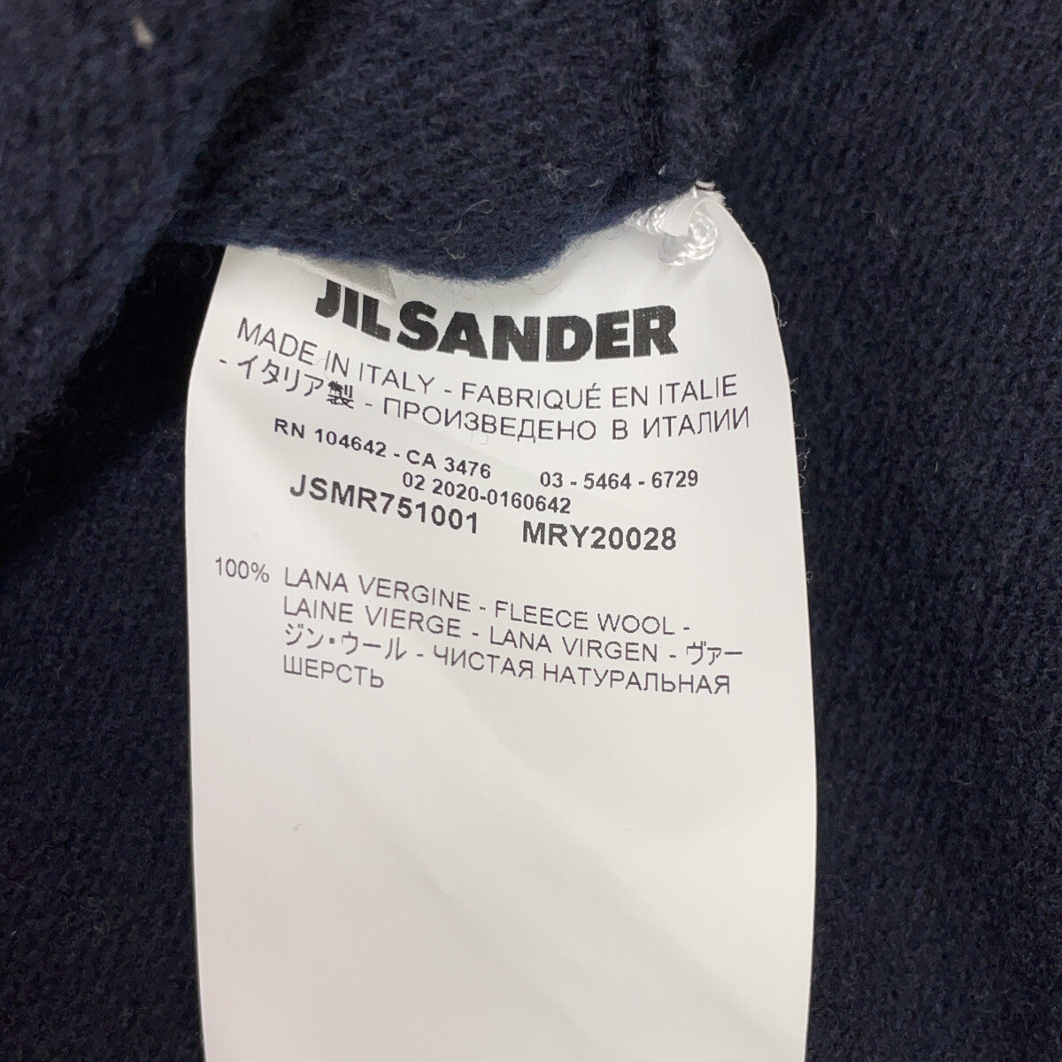 JIL SANDER JSMR751001 2020 Dark Navy 100% Wool Size-Slit Oversized Knit Top