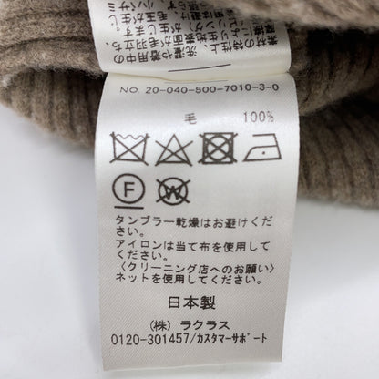 20-040-500-7010 棕色 羊毛 高领 长袖罗纹针织连衣裙 连衣裙 均码 女式