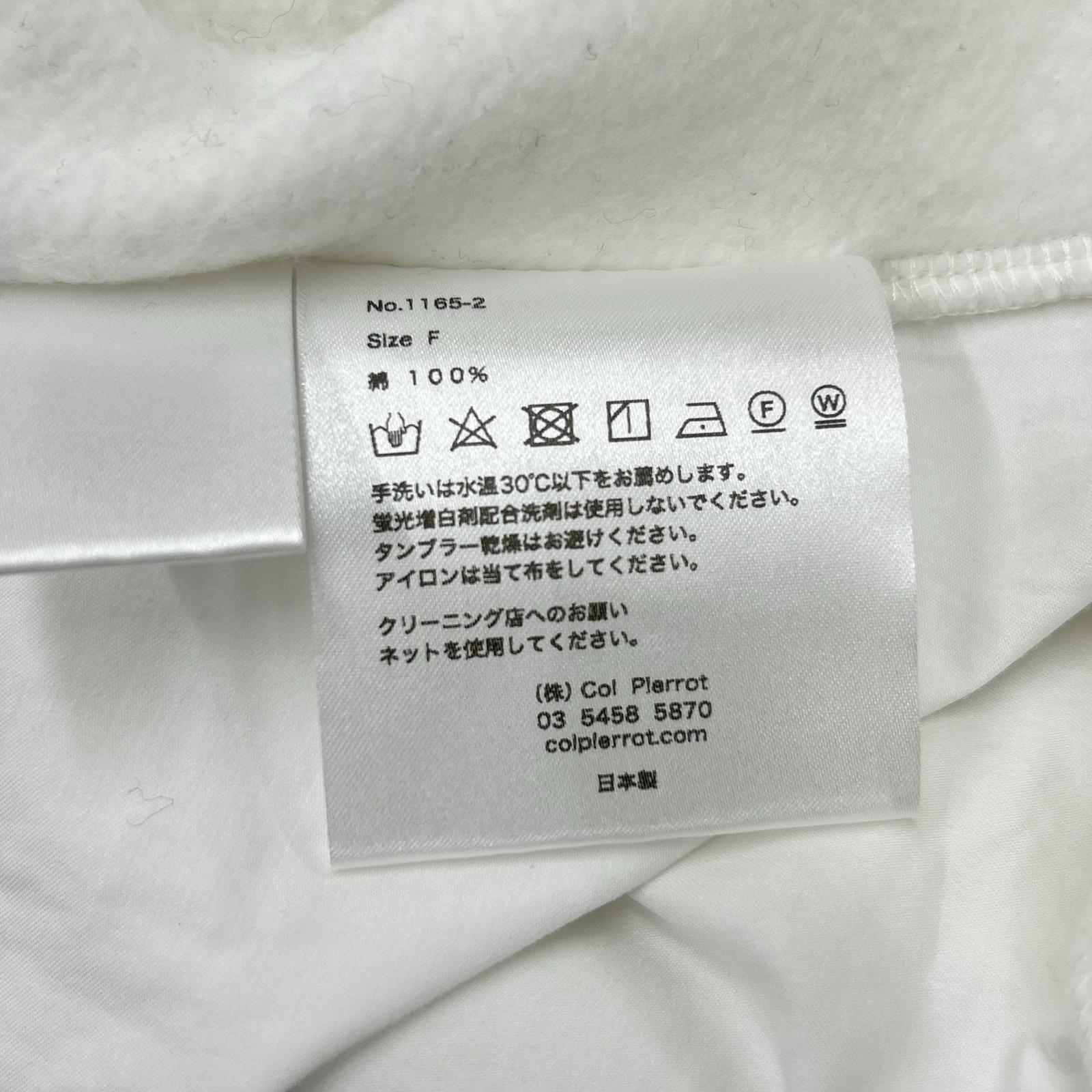 col pierrot コルピエロ 1165-2 ホワイト コットン 素材切り替え クルーネックスウェットプルオーバー トップス