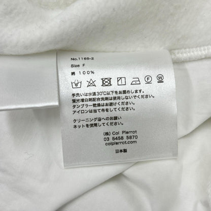 col pierrot コルピエロ 1165-2 ホワイト コットン 素材切り替え クルーネックスウェットプルオーバー トップス
