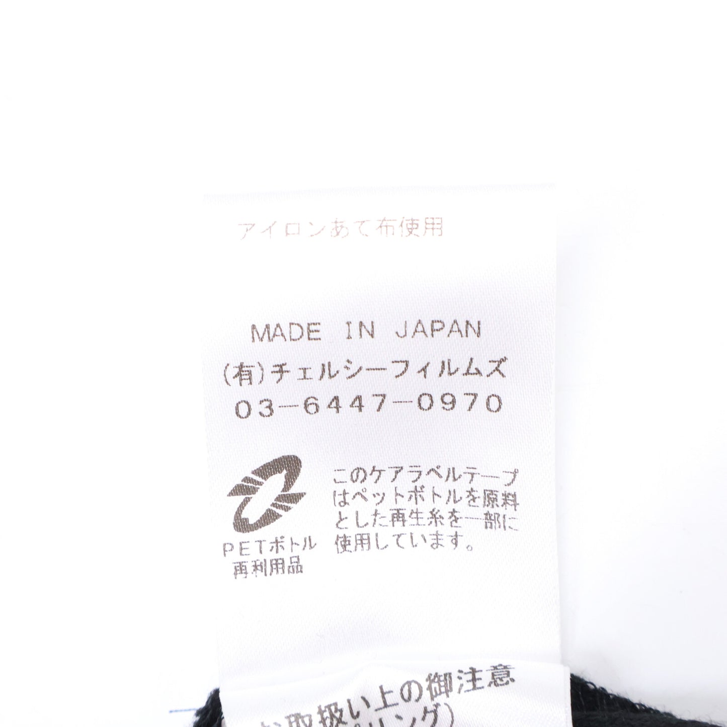 SINME シンメ 【美品】22AW-03 Tuck Pants 打褶裤 下装 S 女士