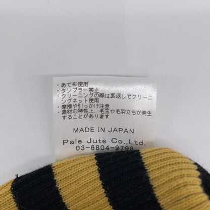 Pale Jute ペールジュート 【美品】PJ-2022AW-01 ボーダー タートルネック ニットセーター/ トップス