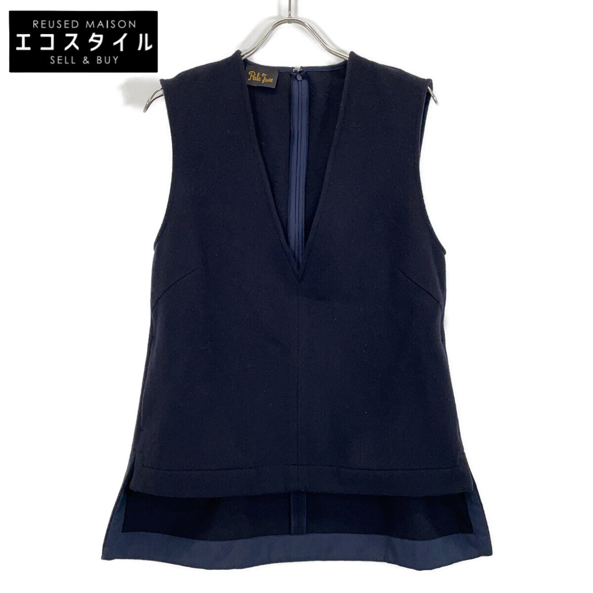 Pale Jute [Excellent condition/24AW] PJ-2024AW-02 Wool Back Zip V-Neck Vest
