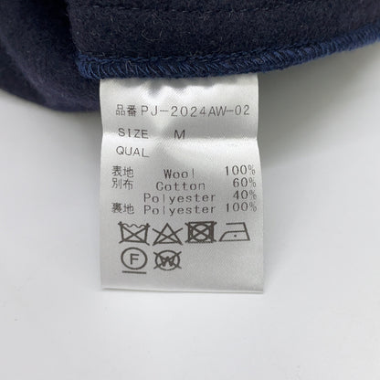 Pale Jute [Excellent condition/24AW] PJ-2024AW-02 Wool Back Zip V-Neck Vest