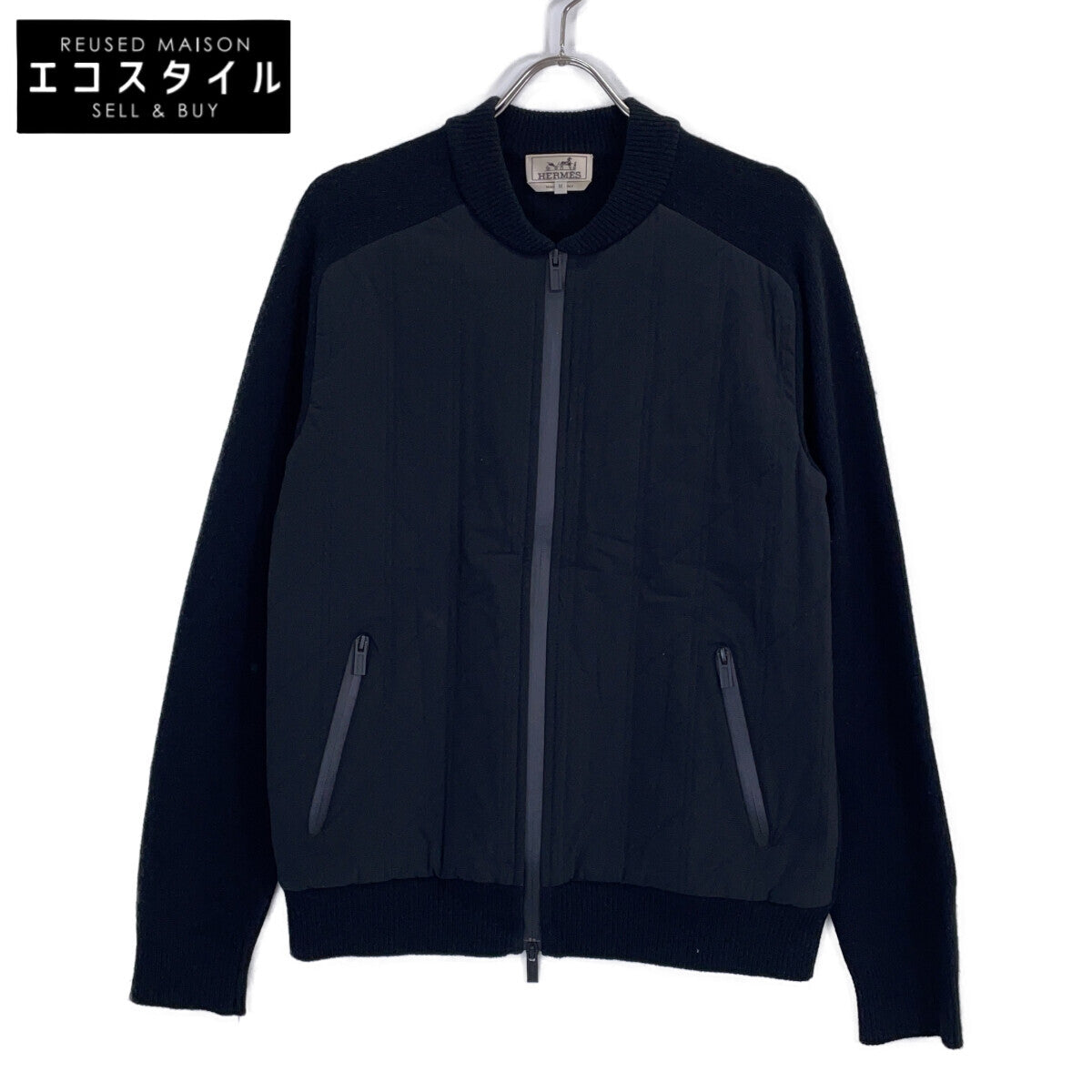 HERMES エルメス 【国内正規】ウールｘカシミヤ ナイロン切替 ジップアップ ジャケット ジャケット