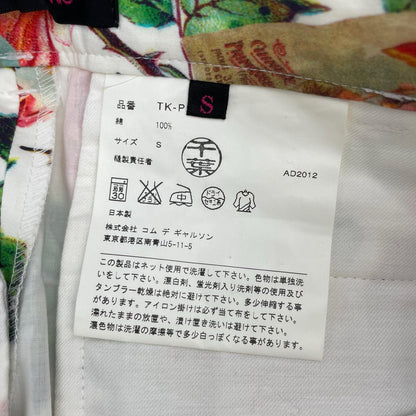 tricotCOMMEdesGARCONS 川久保玲 13春夏 多色印花中缝西装裤 下装