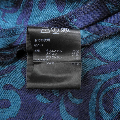 DRAWER Drawer 迷彩提花长裤 下装 女式 海军蓝×绿色 36 下装 36