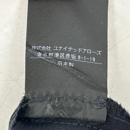 DRAWER ドゥロワー ブラック ウール モヘヤ サテン タックパンツ ボトムス