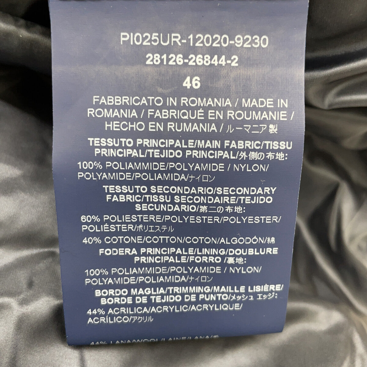 PI025UR-12020 海军蓝x炭灰色 拼色羽绒夹克 46 男士