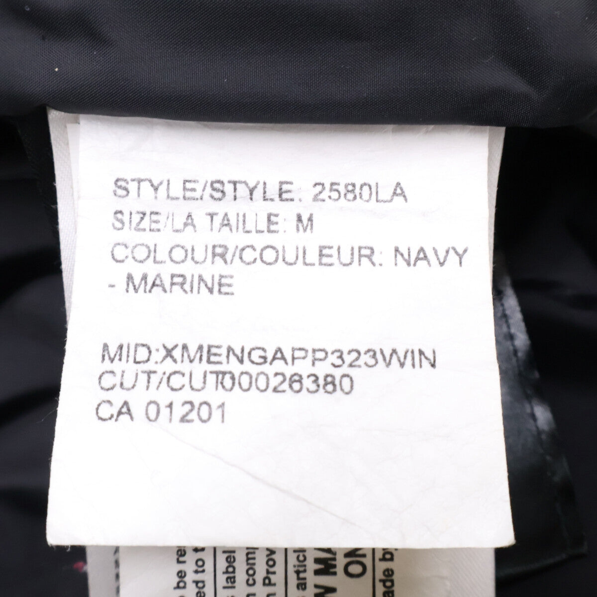 【日本国内正品（株）SAZABY LEAGUE】2580LA ROSSCLAIR PARKA 罗斯克莱尔派克大衣 羽绒服 FOUSION M/M 女士