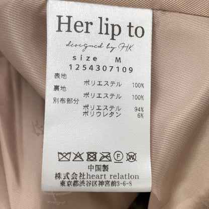 her lip to ハーリップトゥ 1254307109 brown French taupe Winter Love Faux Fur Coat coat