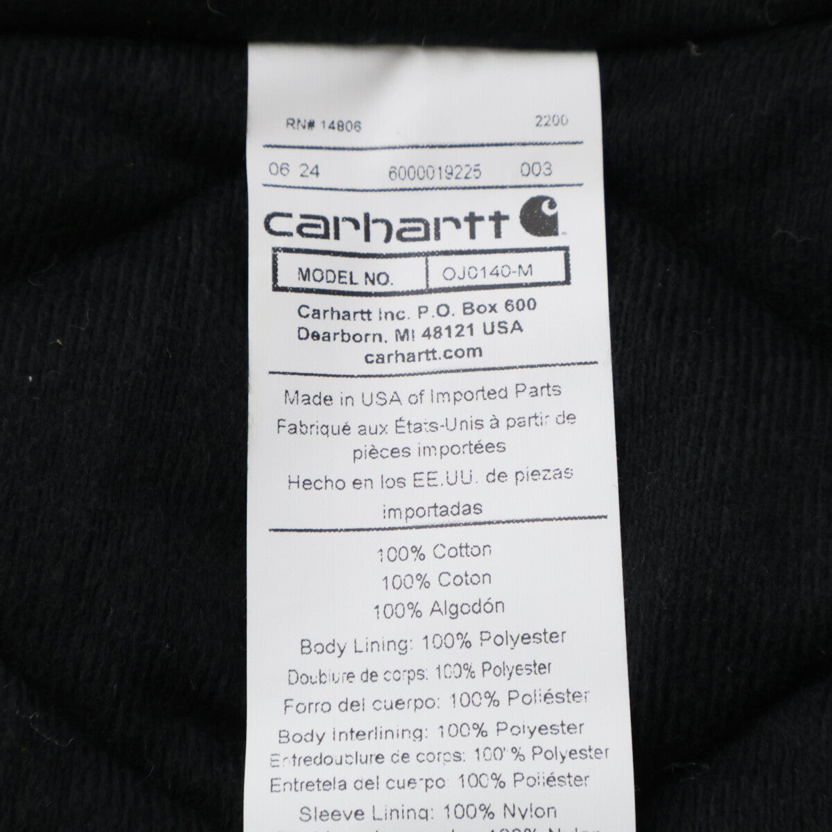 carhartt カーハート OJ0140-M ブラウン DUCK ACTIVE JACKET/ダックアクティブジャケット ジャケット