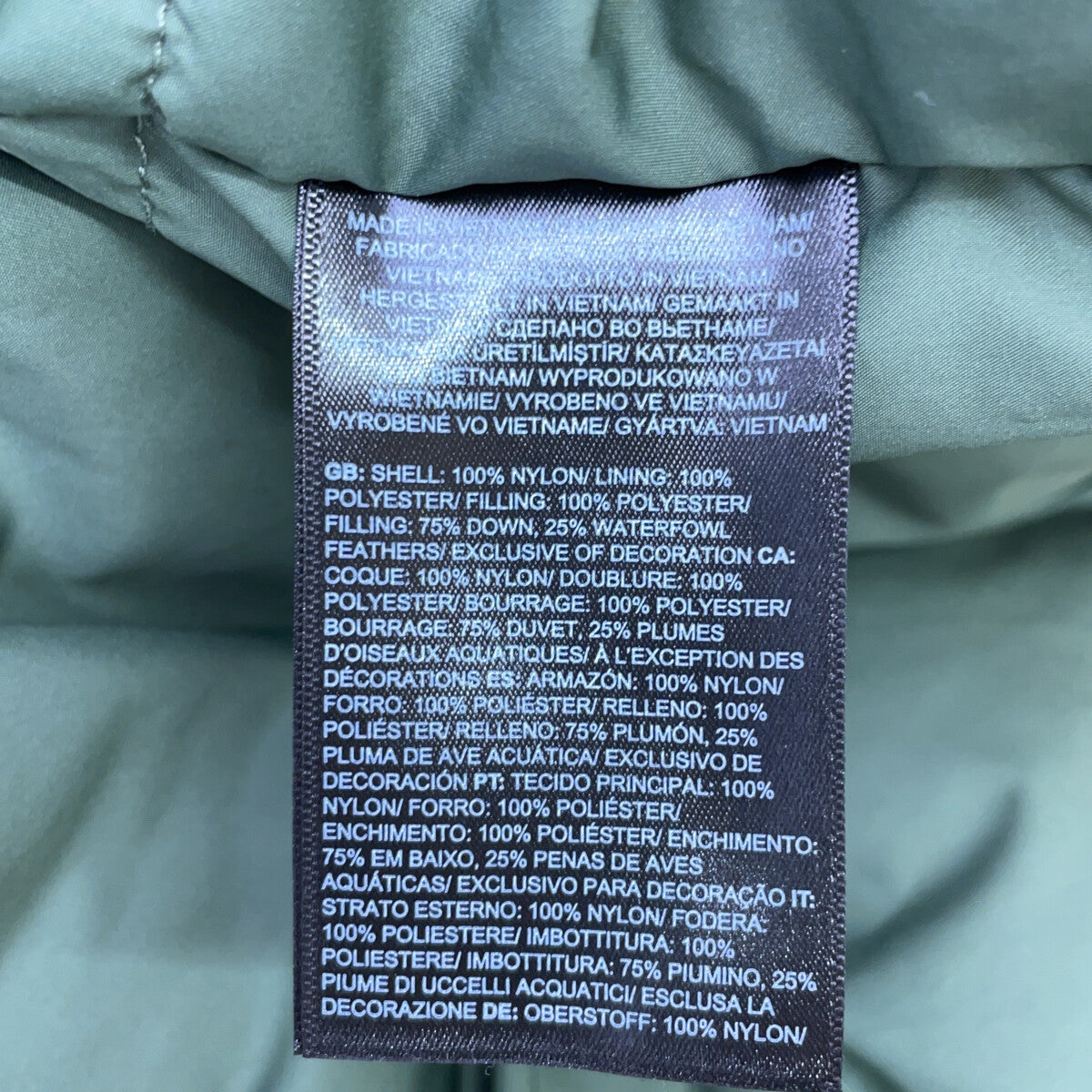 NF0A5GJX 绿色 尼龙 CYPRESS PARKA/塞浦路斯派克大衣 夹克 XXL 男式