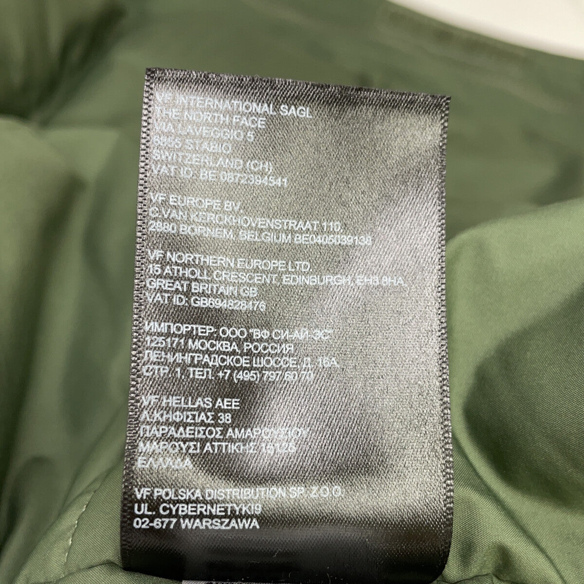 NF0A5GJX 绿色 尼龙 CYPRESS PARKA/塞浦路斯派克大衣 夹克 XXL 男式