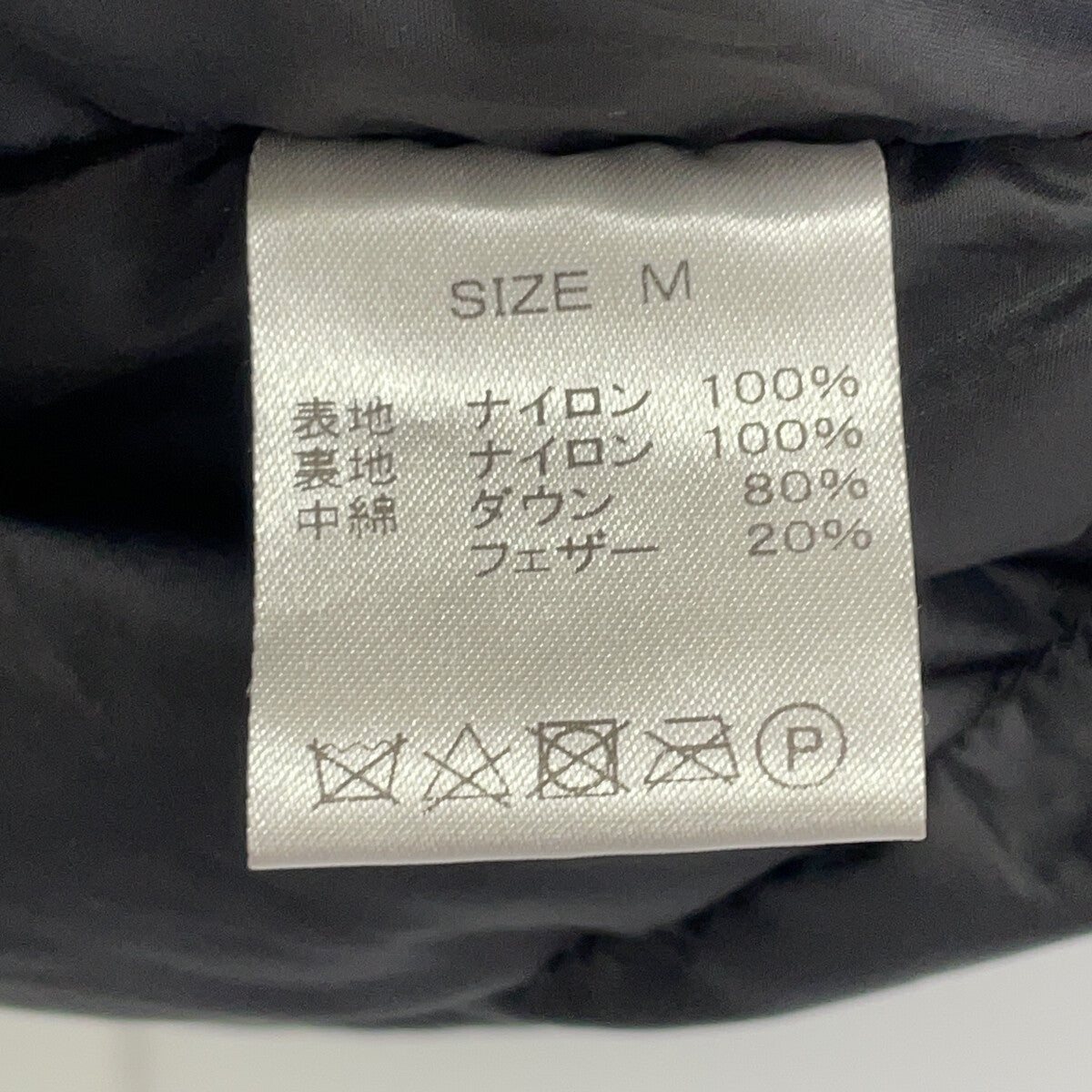 【Orange特供】卡其色尼龙AURORA TEX/极光科技夹克 M 男款