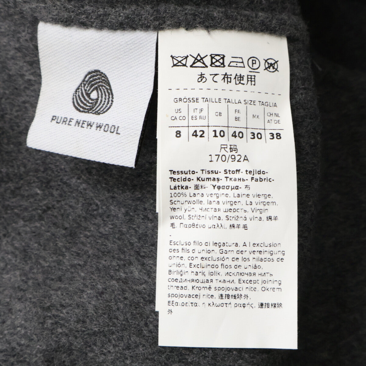S MaxMara - CUCITO AMANO Double-Faced W-ZIP Collarless Jacket 24290460936 (As New/Domestic Authenticity Guaranteed)