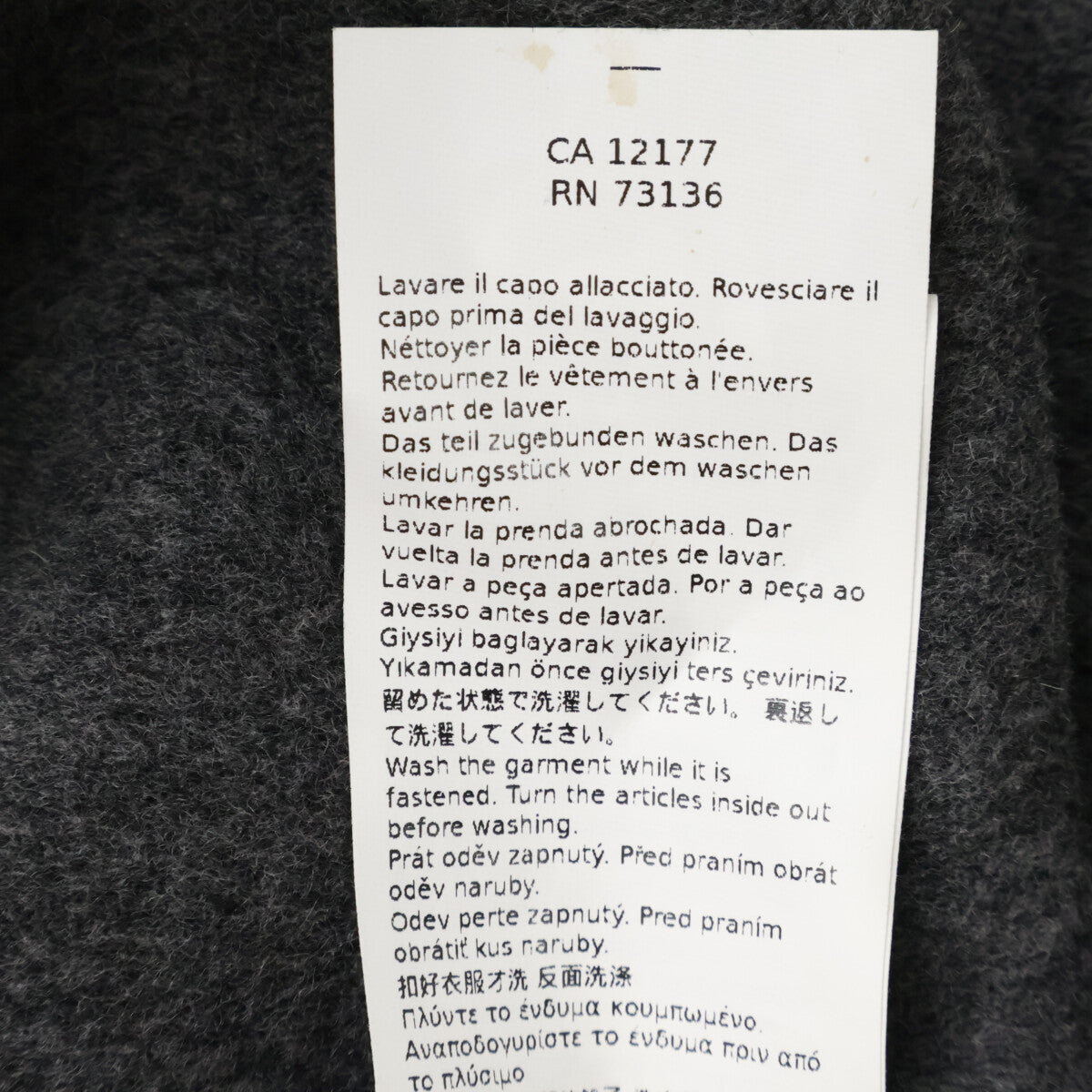 S MaxMara - CUCITO AMANO Double-Faced W-ZIP Collarless Jacket 24290460936 (As New/Domestic Authenticity Guaranteed)