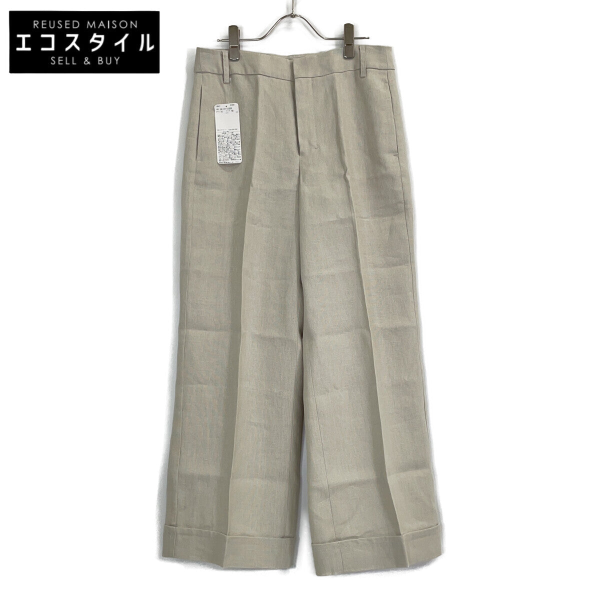S MaxMara S MaxMara 【新品同款/国内正品】23913112326 亚麻中缝阔腿直筒裤/下装