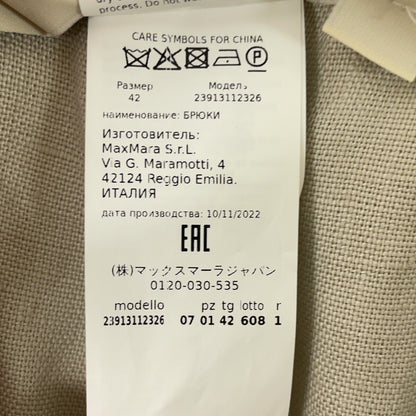 S MaxMara S MaxMara 【新品同款/国内正品】23913112326 亚麻中缝阔腿直筒裤/下装