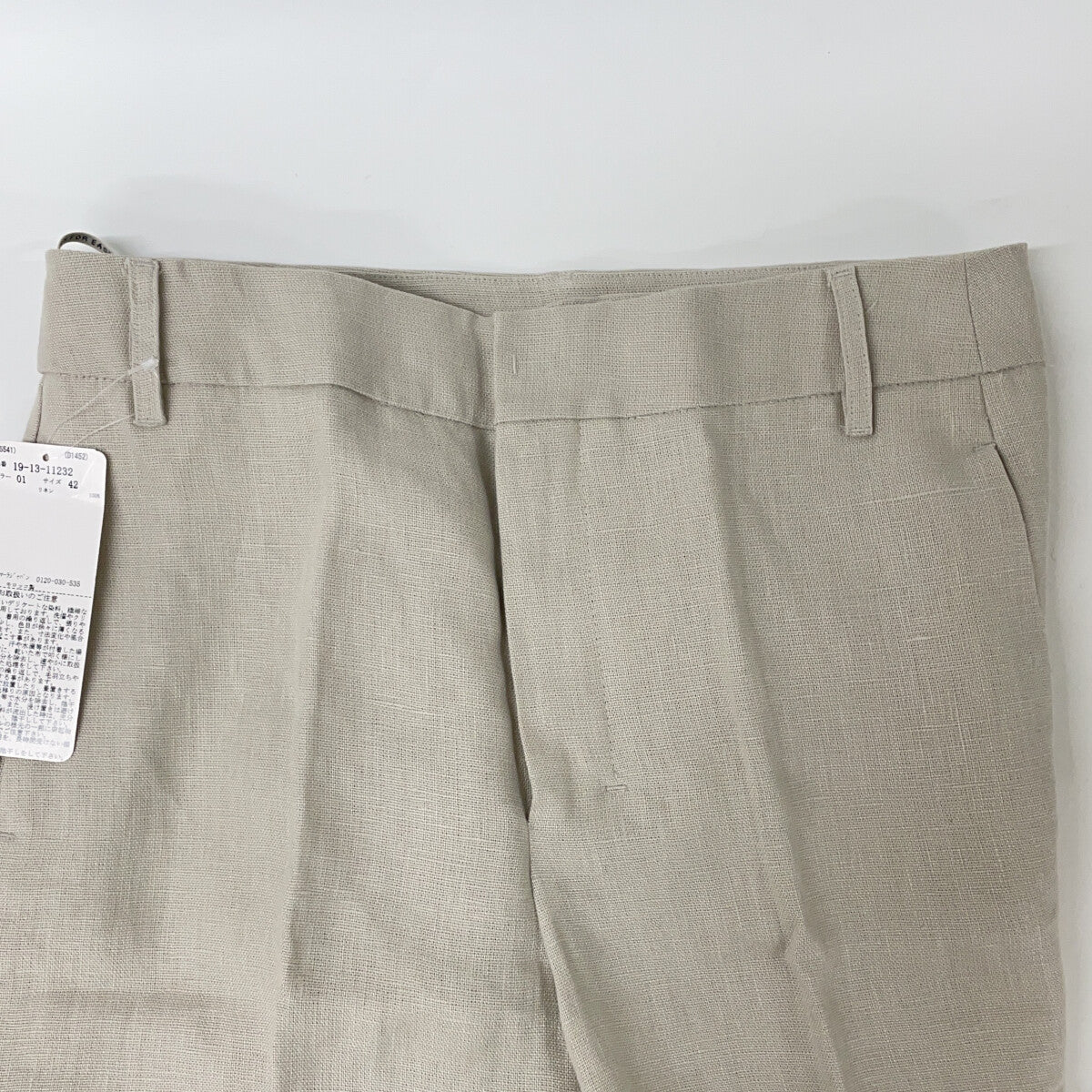 S MaxMara S MaxMara 【新品同款/国内正品】23913112326 亚麻中缝阔腿直筒裤/下装