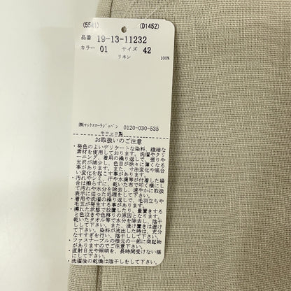 S MaxMara S MaxMara 【新品同款/国内正品】23913112326 亚麻中缝阔腿直筒裤/下装