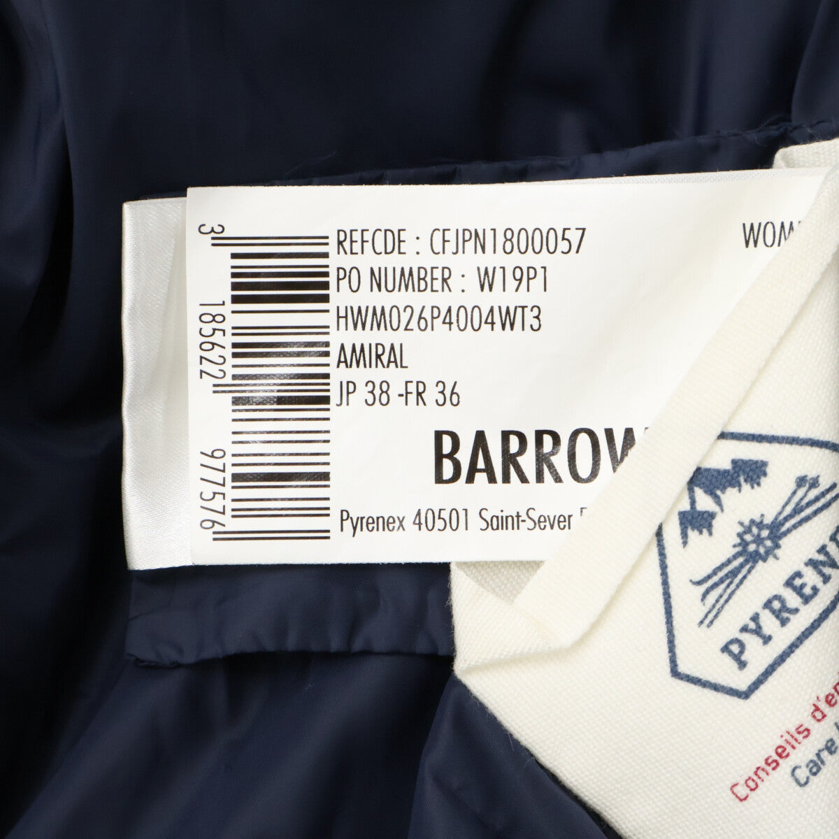 【国内正品】HWM026P4004WT3 BARROW 巴罗 光滑塔夫绸 长款羽绒服 大衣 38 女士