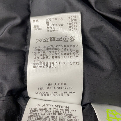 ND2966N 65/35 Mountain Short Down Parka 羽绒夹克 夹克 M 男士