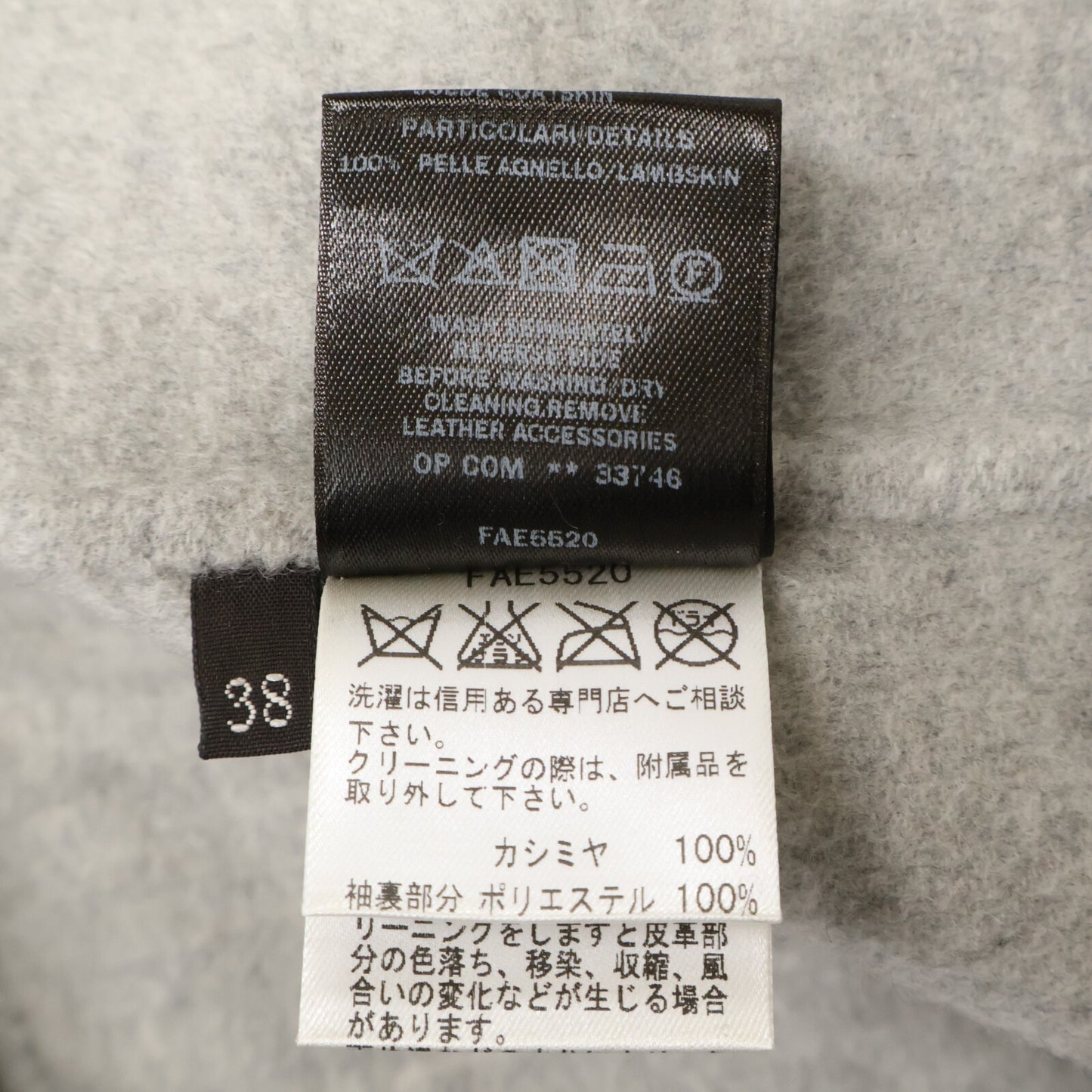 Loro Piana ロロピアーナ 【国内正規】MAC6769 カシミヤ100％ シングル コート